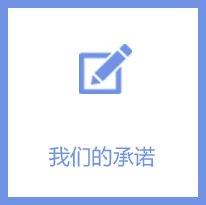 PT视讯·(中国游)官方网站
